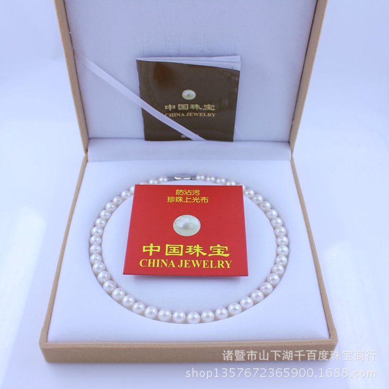 促销礼品订做价格表：如何选择性价比高的产品？