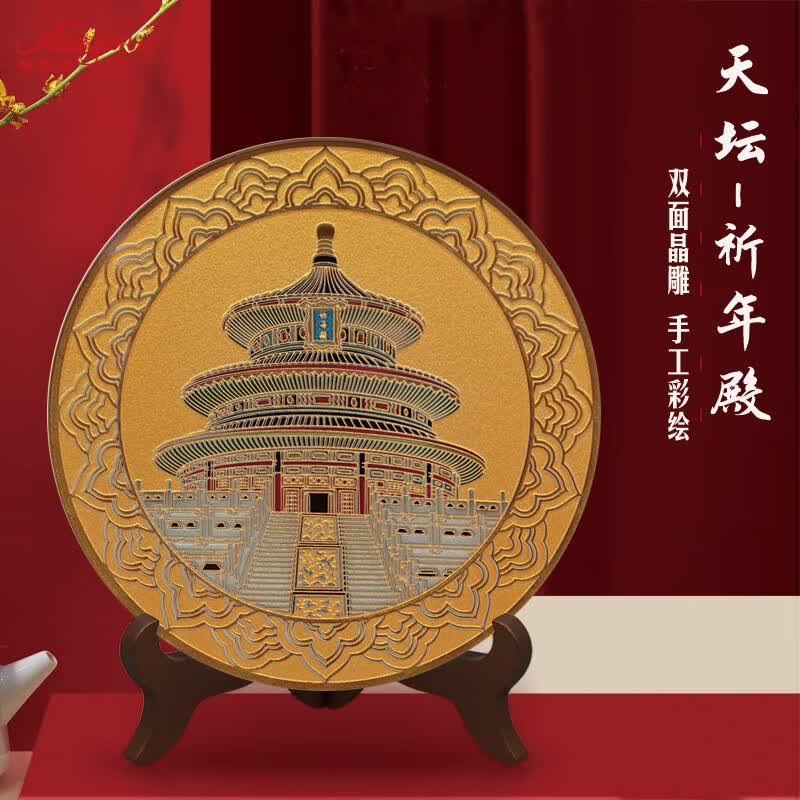 企业礼品采购渠道全解析