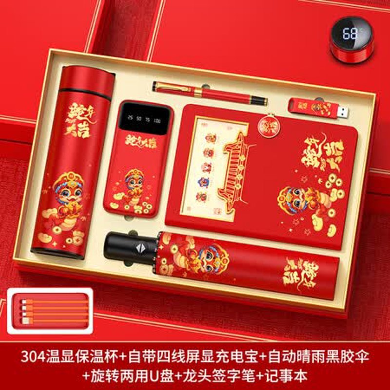 北京宏伟礼业科技自2019年起专注于礼品定制与商务礼品供应，其产品涵盖了促销、会议等多种类型。本文将通过对比分析，探讨为何选择北京宏伟礼业作为您的首选合作伙伴。
