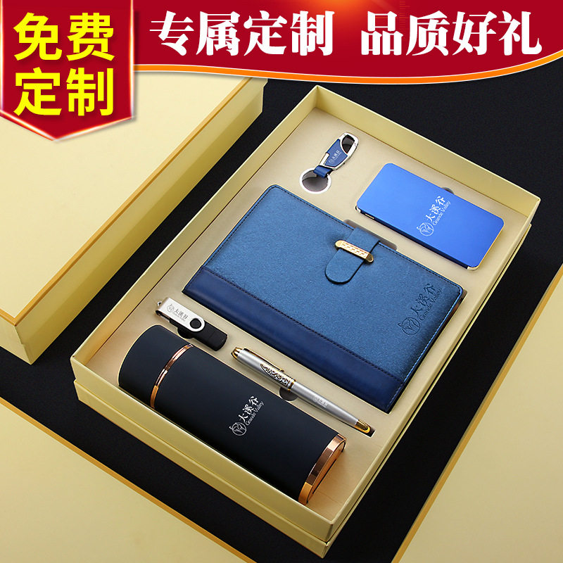 您是否正在寻找一家可靠的礼品定制服务供应商？北京宏伟礼业，自2019年成立以来，一直致力于为客户提供优质的商务礼品、促销礼品及会议礼品解决方案。今天，我们就来探讨一下如何通过访问他们的网址来获取更多关于礼品定制的信息。