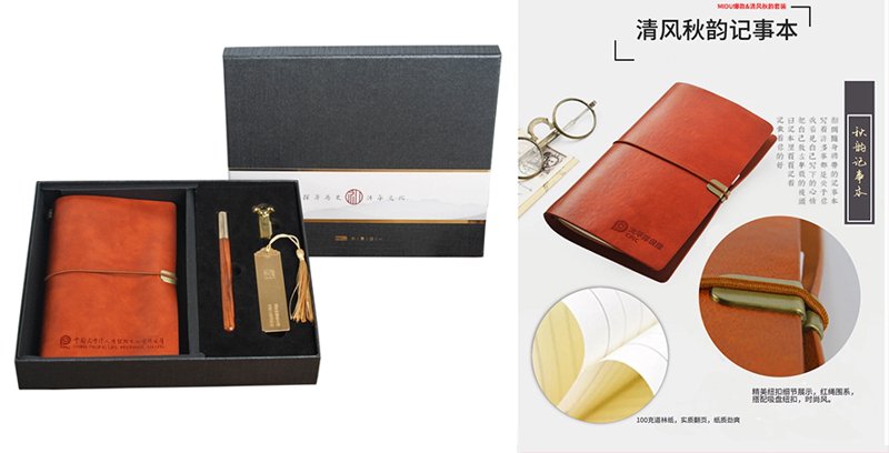 北京宏伟礼业科技自2019年起专注于礼品定制与商务礼品供应，致力于为客户提供全面的解决方案。