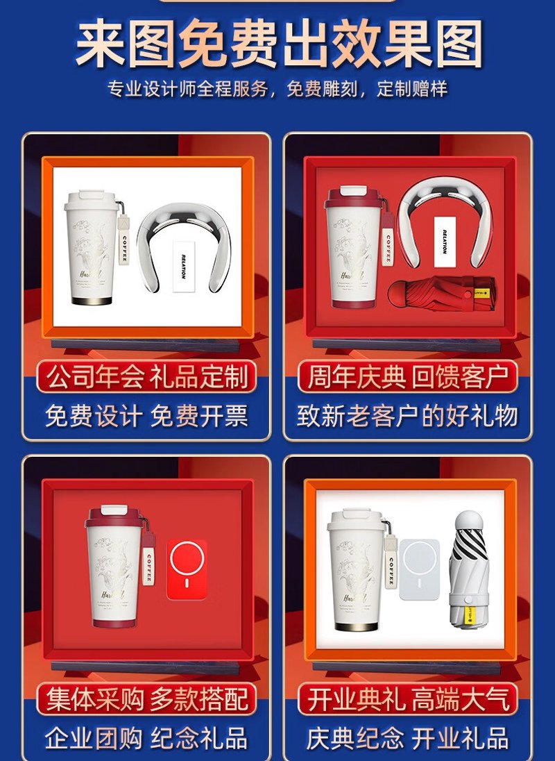 北京宏伟礼业：礼品定制的专家
